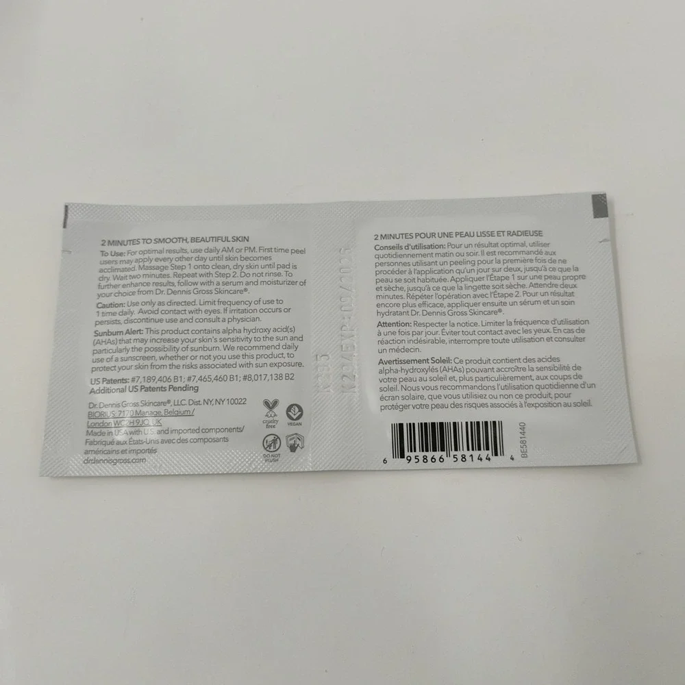 Dr Dennis Gross Alpha Beta Universal Daily Peel 55 Sealed Treatments Exp 09/2026